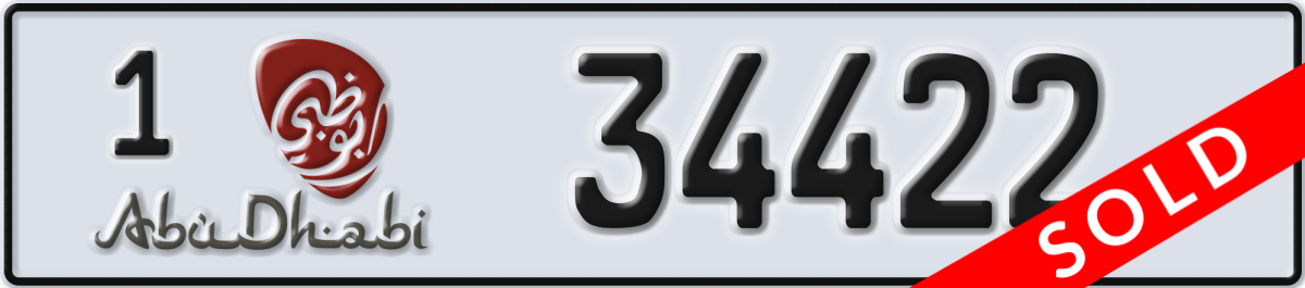 abu dhabi License Plate Number 34422 Code 1