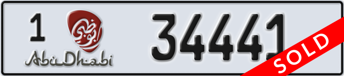 abu dhabi License Plate Number 34441 Code 1