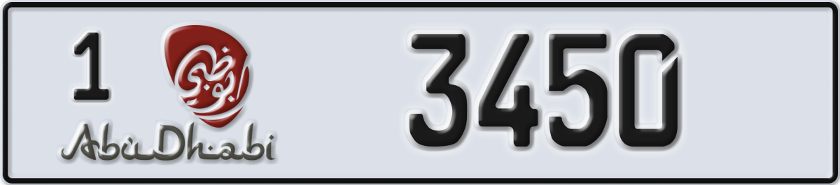 abu dhabi License Plate Number 3450 Code 1