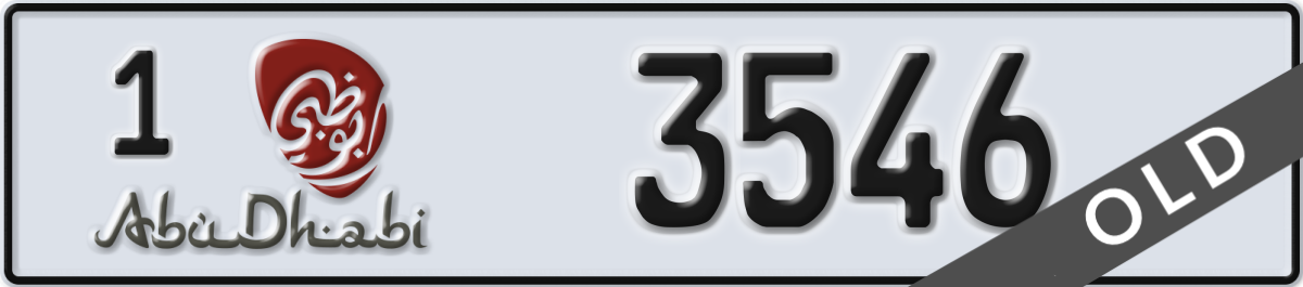 abu dhabi License Plate Number 3546 Code 1