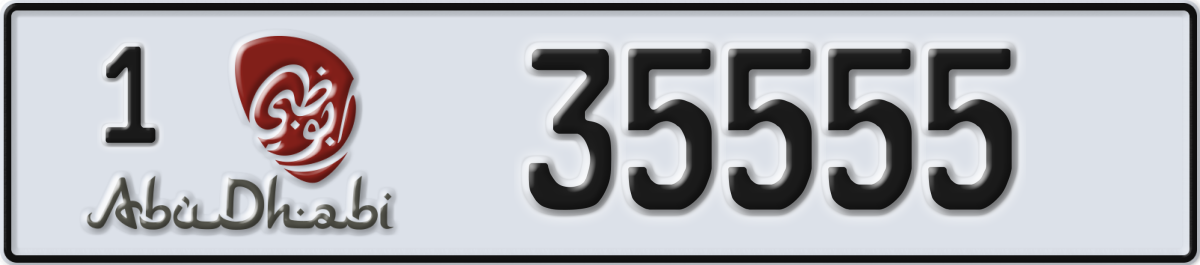 abu dhabi License Plate Number 35555 Code 1