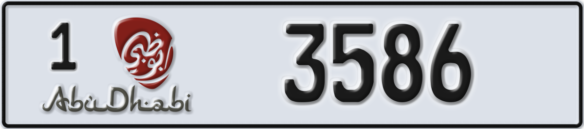 abu dhabi License Plate Number 3586 Code 1