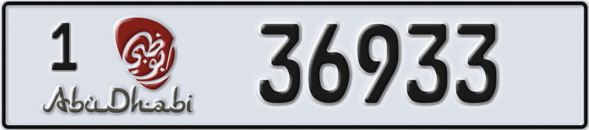 abu dhabi License Plate Number 36933 Code 1