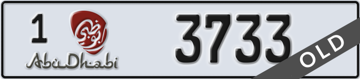 abu dhabi License Plate Number 3733 Code 1