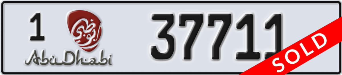 abu dhabi License Plate Number 37711 Code 1