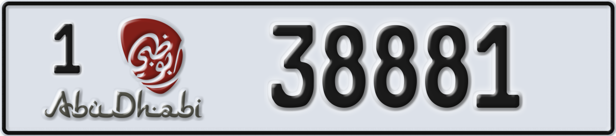 abu dhabi License Plate Number 38881 Code 1