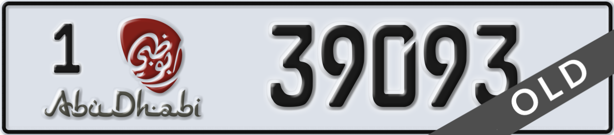 abu dhabi License Plate Number 39093 Code 1
