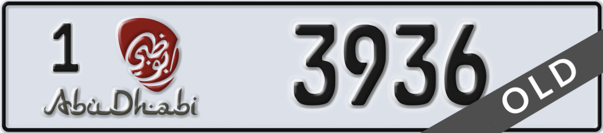 abu dhabi License Plate Number 3936 Code 1