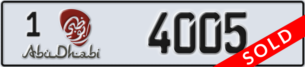 abu dhabi License Plate Number 4005 Code 1