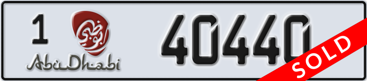 abu dhabi License Plate Number 40440 Code 1