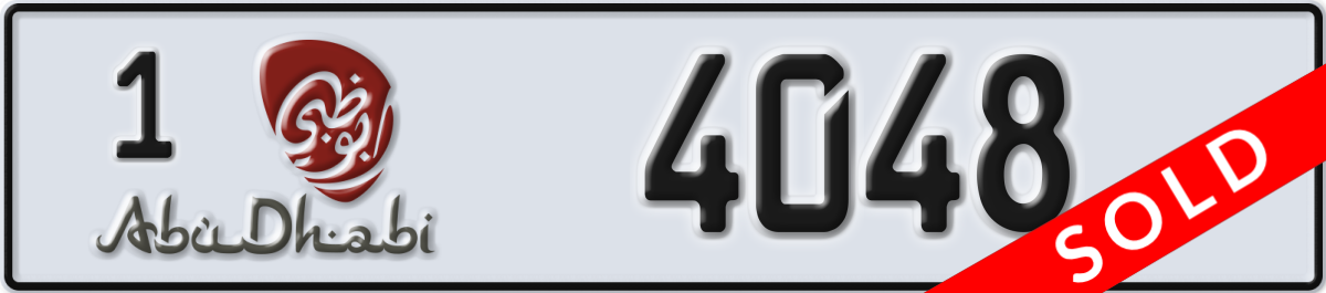 abu dhabi License Plate Number 4048 Code 1
