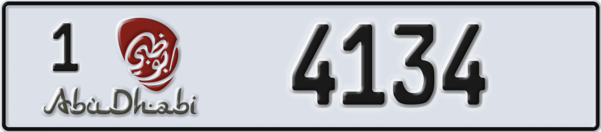 abu dhabi License Plate Number 4134 Code 1