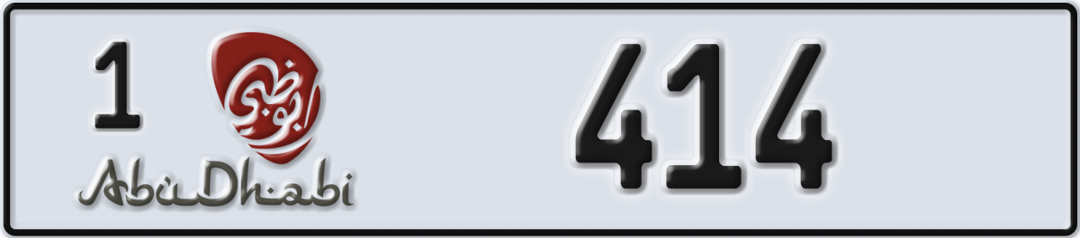 abu dhabi License Plate Number 414 Code 1