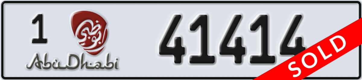abu dhabi License Plate Number 41414 Code 1