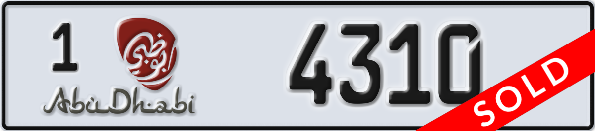 abu dhabi License Plate Number 4310 Code 1