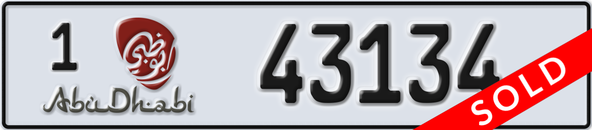 abu dhabi License Plate Number 43134 Code 1