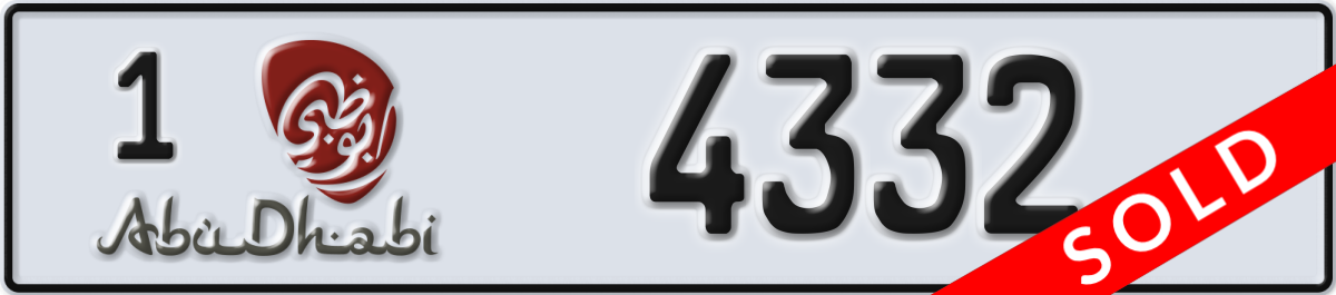 abu dhabi License Plate Number 4332 Code 1