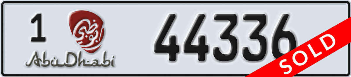 abu dhabi License Plate Number 44336 Code 1