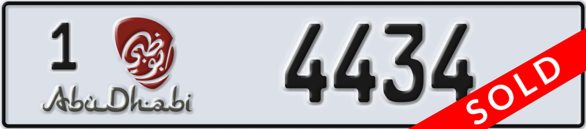 abu dhabi License Plate Number 4434 Code 1