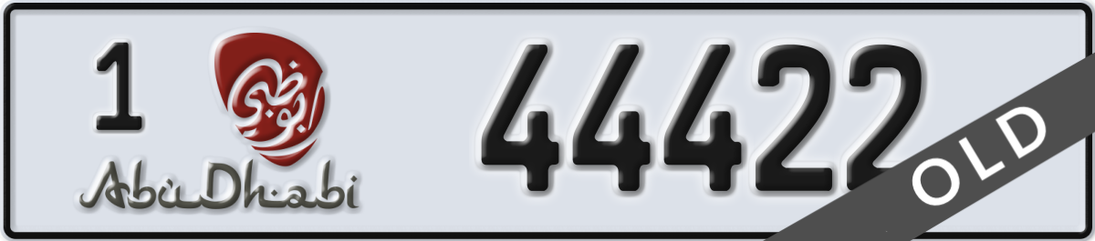 abu dhabi License Plate Number 44422 Code 1