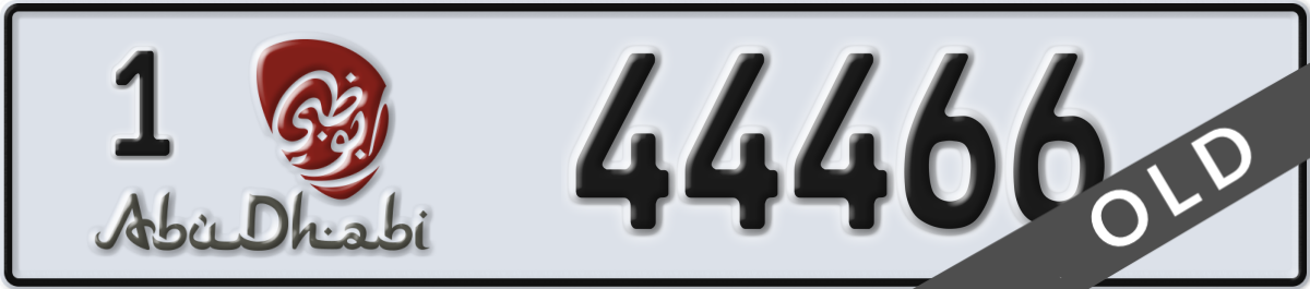 abu dhabi License Plate Number 44466 Code 1