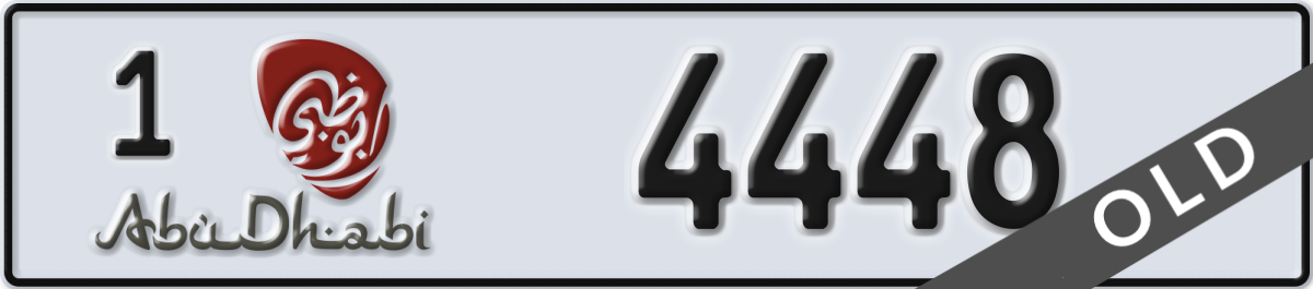 abu dhabi License Plate Number 4448 Code 1