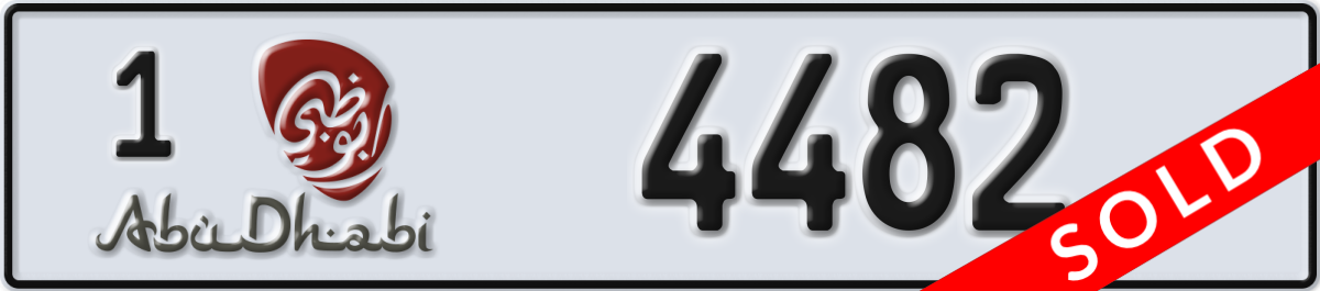 abu dhabi License Plate Number 4482 Code 1