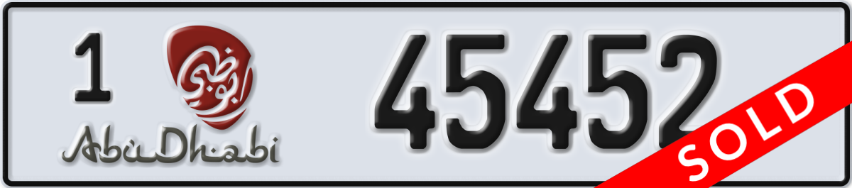 abu dhabi License Plate Number 45452 Code 1
