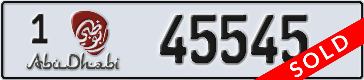 abu dhabi License Plate Number 45545 Code 1