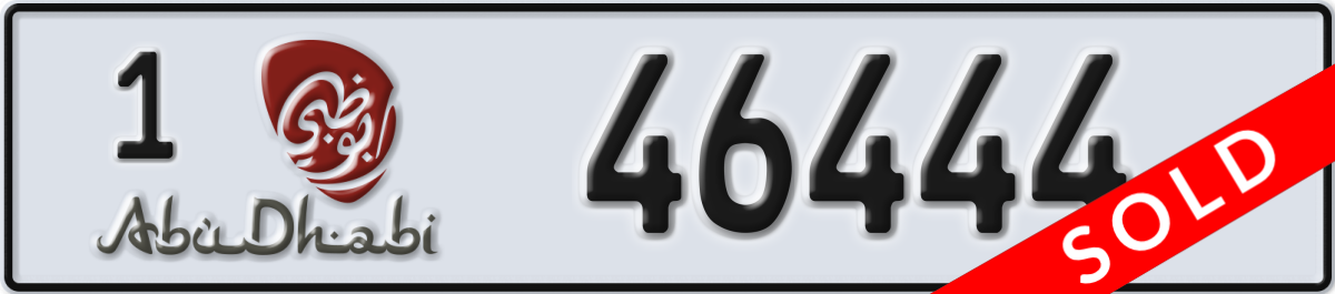 abu dhabi License Plate Number 46444 Code 1