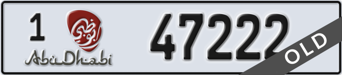 abu dhabi License Plate Number 47222 Code 1