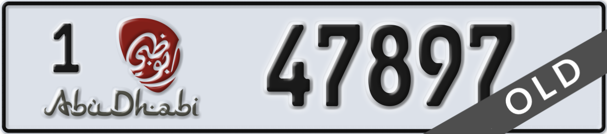 abu dhabi License Plate Number 47897 Code 1