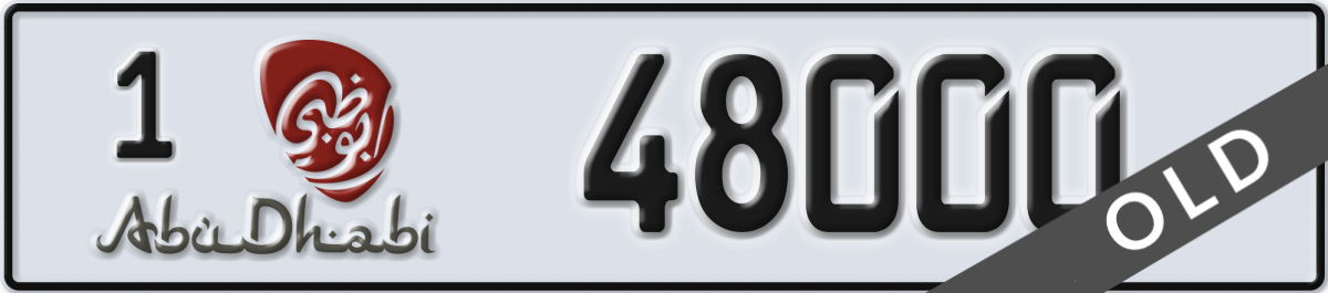abu dhabi License Plate Number 48000 Code 1