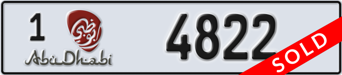 abu dhabi License Plate Number 4822 Code 1