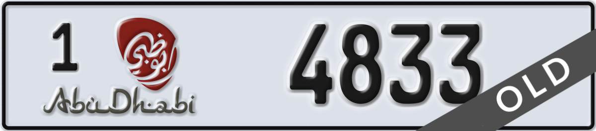 abu dhabi License Plate Number 4833 Code 1