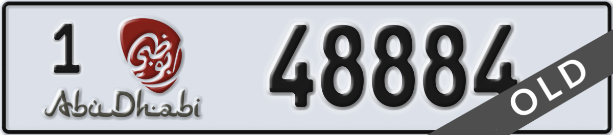 abu dhabi License Plate Number 48884 Code 1