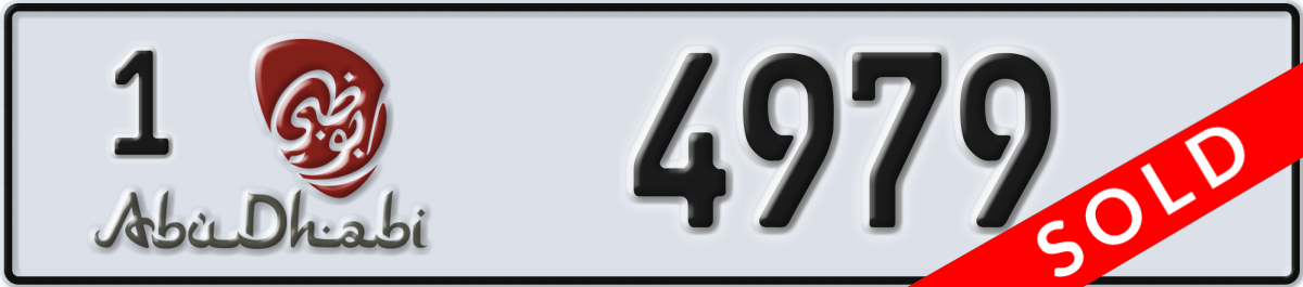 abu dhabi License Plate Number 4979 Code 1