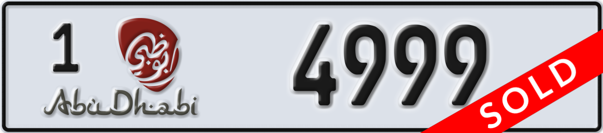 abu dhabi License Plate Number 4999 Code 1