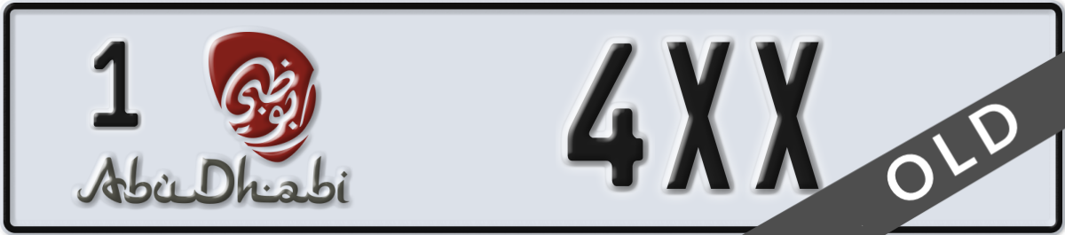 abu dhabi License Plate Number 4XX Code 1