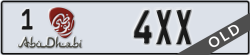 abu dhabi - code - 1 - number -4XX