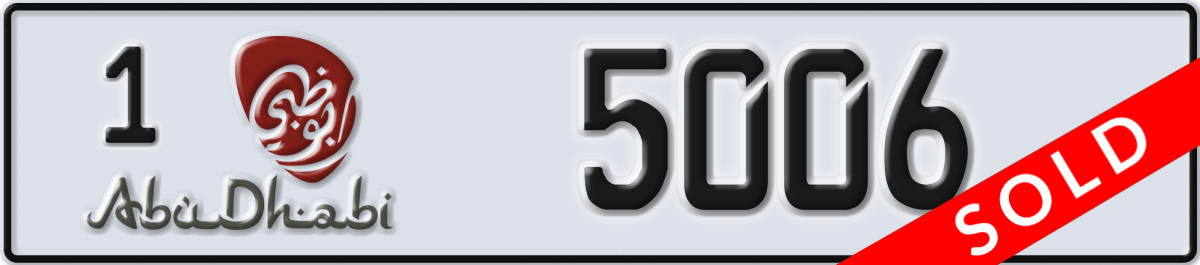 abu dhabi License Plate Number 5006 Code 1