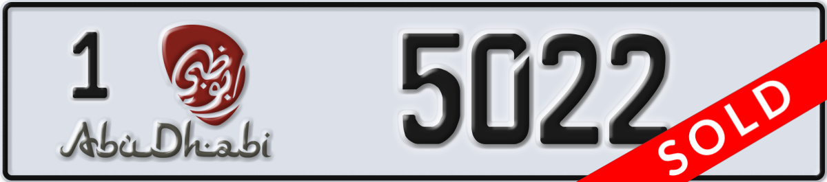 abu dhabi License Plate Number 5022 Code 1