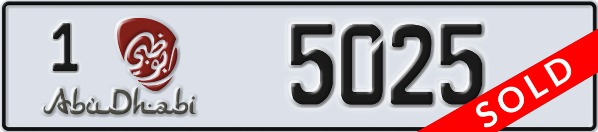 abu dhabi License Plate Number 5025 Code 1