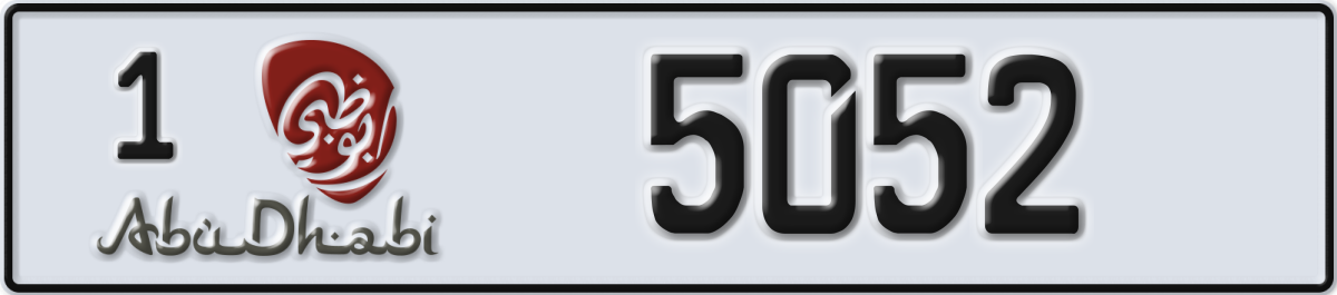 abu dhabi License Plate Number 5052 Code 1