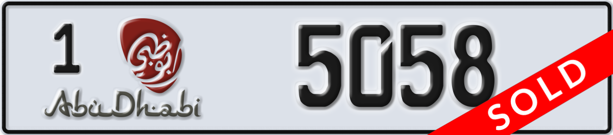 abu dhabi License Plate Number 5058 Code 1