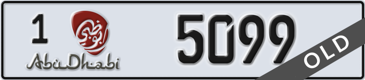 abu dhabi License Plate Number 5099 Code 1