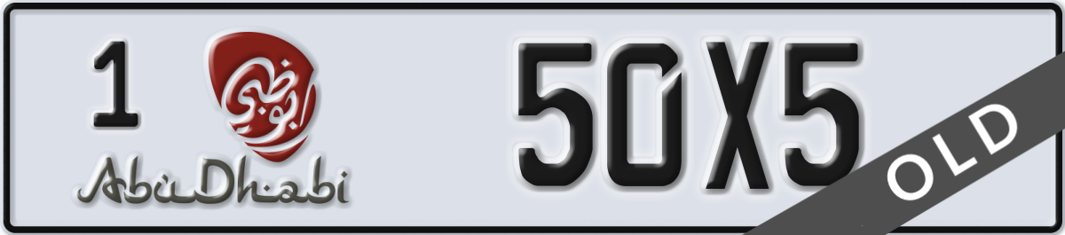 abu dhabi License Plate Number 50X5 Code 1