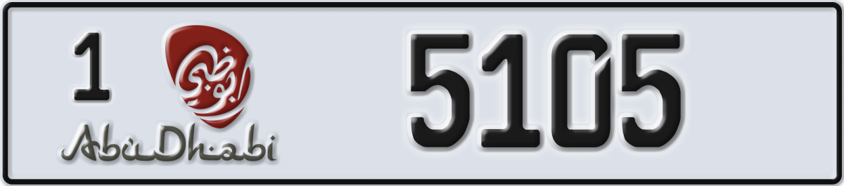 abu dhabi License Plate Number 5105 Code 1