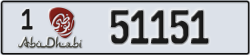 abu dhabi - code - 1 - number -51151