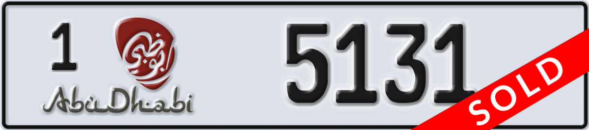 abu dhabi License Plate Number 5131 Code 1